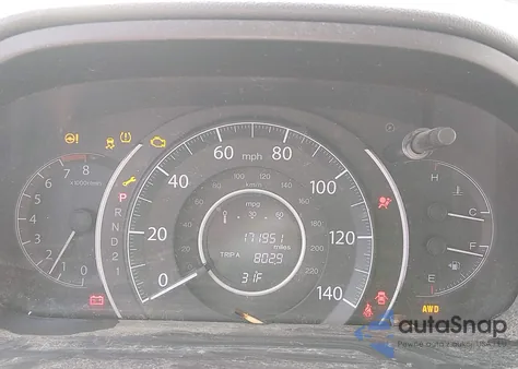 2012 Honda Cr-V Ex из США, поврежденный, VIN 2HKRM4H5XCH612717